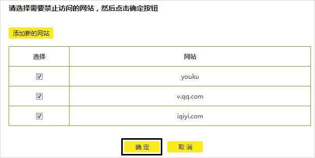 点开这个网址的域名后,为什么会出现异常情况? 第3张 点开这个网址的域名后,为什么会出现异常情况? 第3张