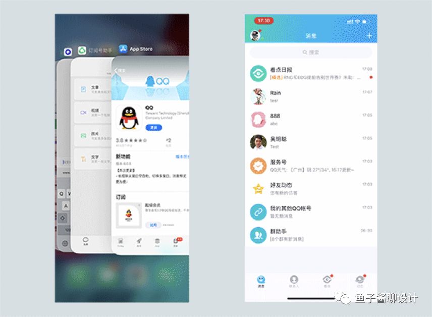 Java人机猜拳如何实现智能算法与交互设计?