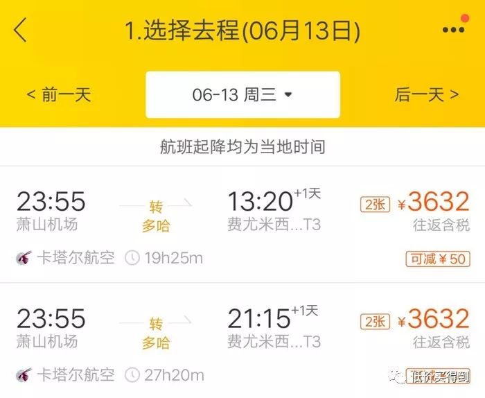 #打折促销# virpus:暑假5折优惠码/西雅图VPS/Xen虚拟
