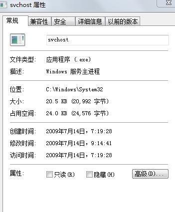 justhost.asia:俄罗斯200M不限流量VPS,简单测评,有CN2