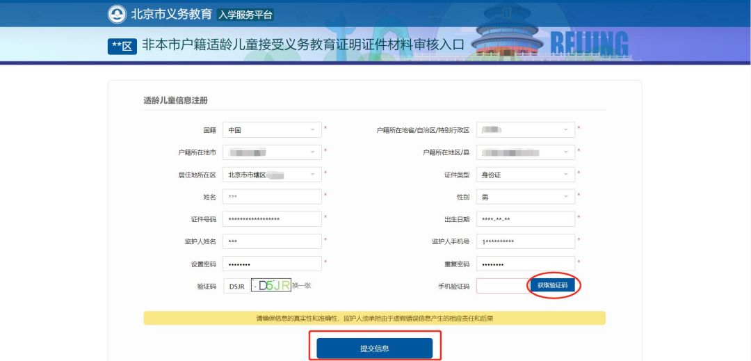 Java中Scanner输入方法详细步骤及注意事项有哪些?