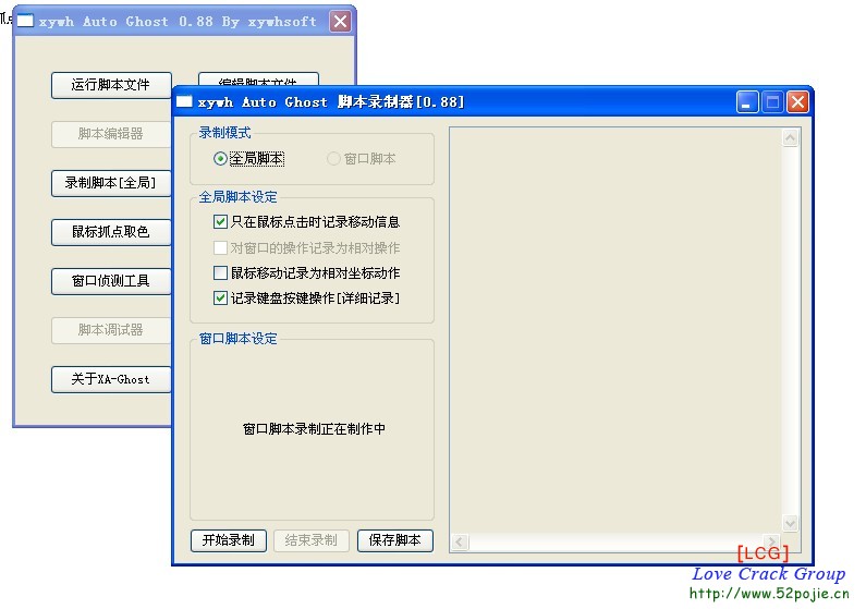 cambohost:柬埔寨VPS简单测评,直连+CN2网络