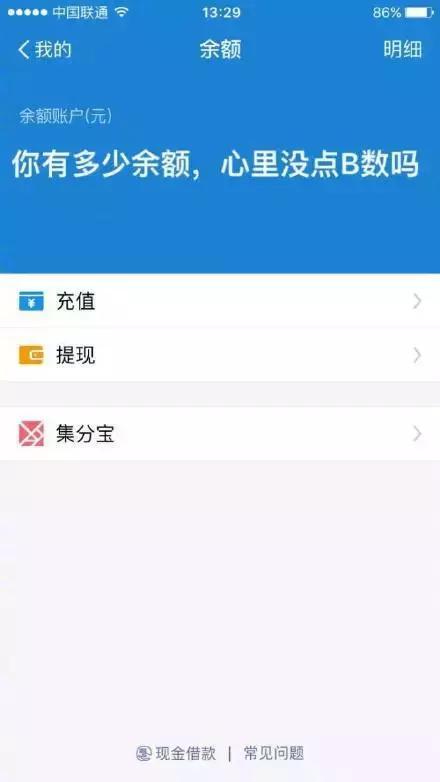 zgovps美国双ISP家宽住宅VPS测评,解锁TikTok等,有高端网络保障速度
