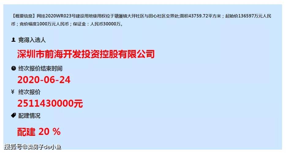 zgovps美国双ISP家宽住宅VPS测评,解锁TikTok等,有高端网络保障速度