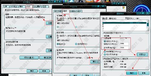 virpus:$15/年,西雅图1g内存Xen虚拟VPS,独服仅需$25/月
