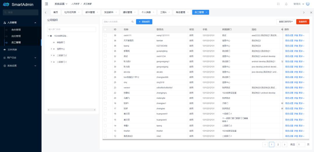 Java中如何实现枚举两层嵌套及其具体代码示例?