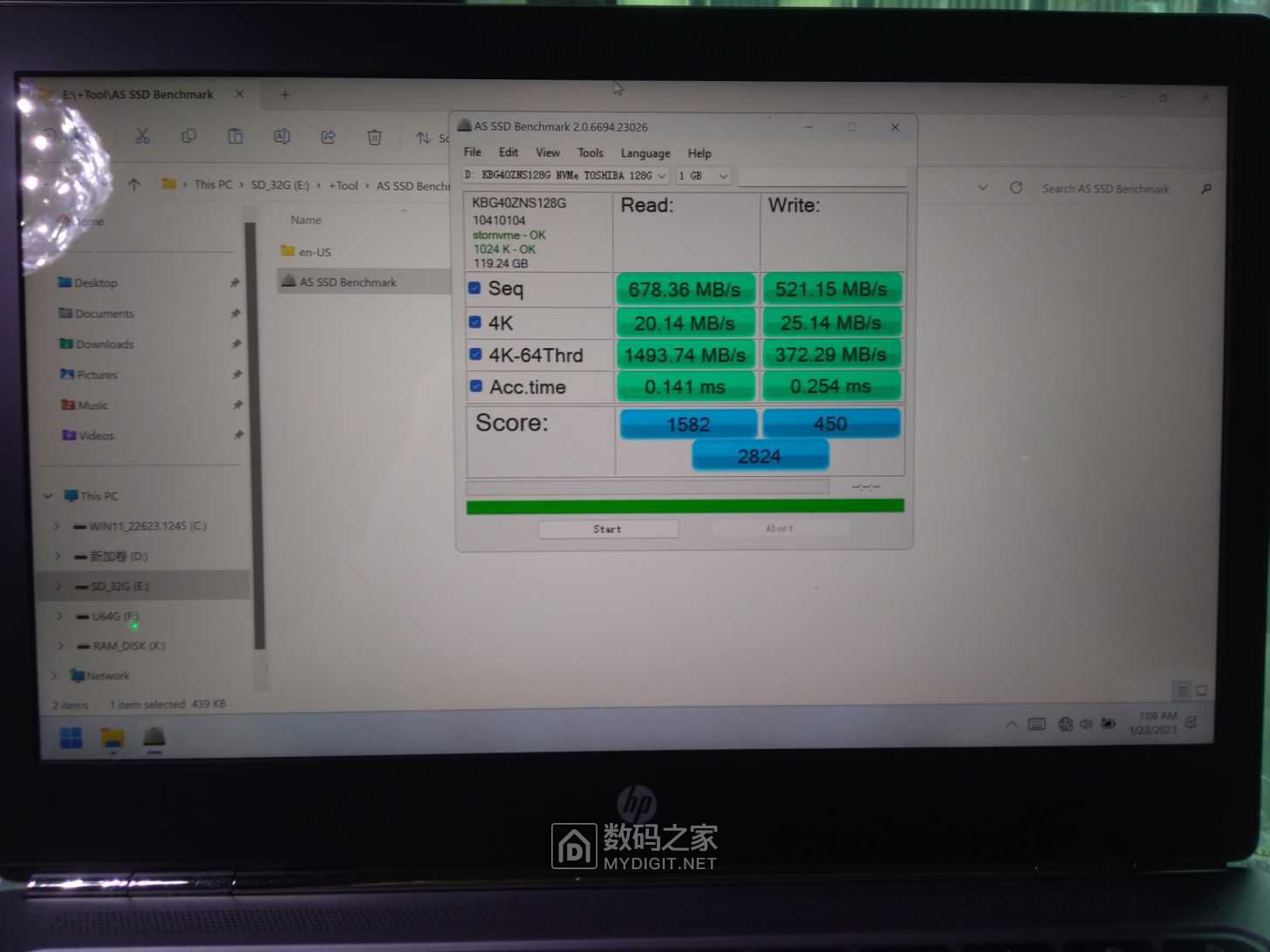 virmach:KVM大硬盘VPS,10Gbps带宽,价格低到爆炸| 支付宝