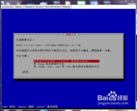 补货:anynode - VPS低至$12.5/年:KVM/256内存/10gSSD/洛杉矶
