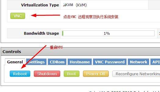 补货:anynode - VPS低至$12.5/年:KVM/256内存/10gSSD/洛杉矶