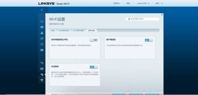 wifi频繁显示网络故障?30招排查解决全攻略揭秘! 第1张 wifi频繁显示网络故障?30招排查解决全攻略揭秘! 第1张