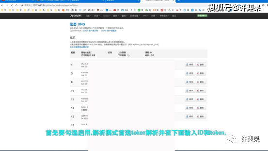 域名去哪里注册?域名注册平台哪家好 第2张 域名去哪里注册?域名注册平台哪家好 第2张