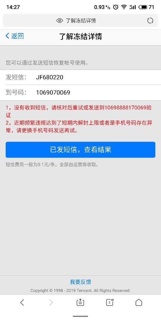 tm是什么域名,tm域名是什么意思 第3张 tm是什么域名,tm域名是什么意思 第3张