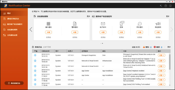 pljava使用教程详解,新手如何快速上手PL/Java编程?