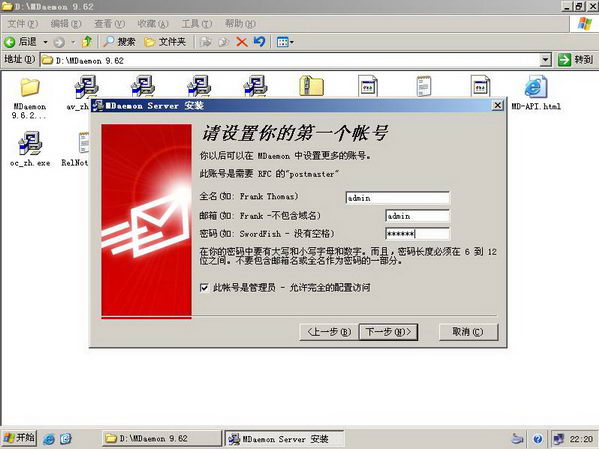 itools:蒙古VPS、蒙古服务器,不限流量,月付$26起