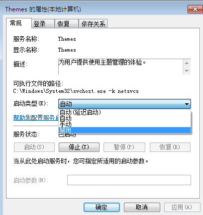 hosteons:美国不限流量Windows VPS,带中文版,+使用教程