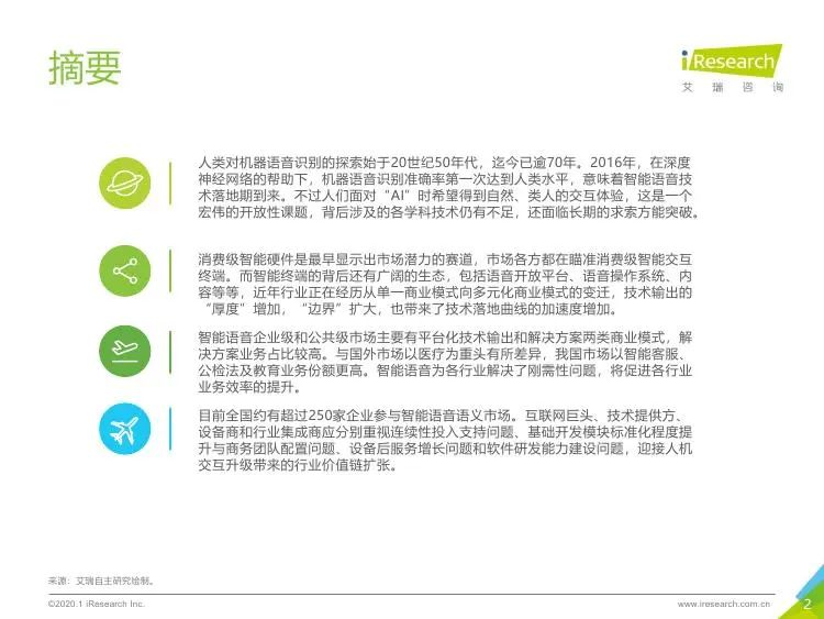 Java中char语句应用场景及具体使用方法有哪些？