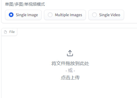 大模型重复惩罚参数调多少避免复读,大模型重复惩罚参数设置 第3张 大模型重复惩罚参数调多少避免复读,大模型重复惩罚参数设置 第3张