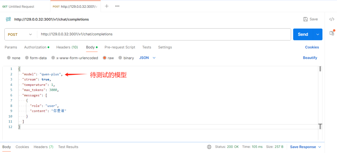 Dify和FastGPT哪个搭建知识库更方便 第3张 Dify和FastGPT哪个搭建知识库更方便 第3张