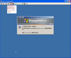 #黑5# Virpus:西雅图VPS,全场3折,高配Xen,超低价促销