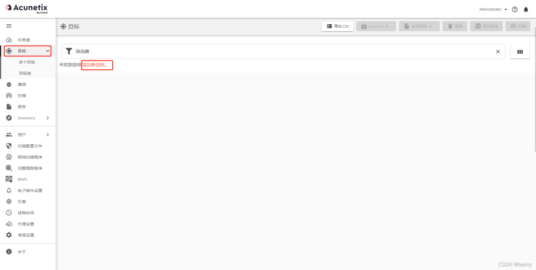 phpmysql企业网站源码安全吗?有漏洞吗?怎么用? 第2张 phpmysql企业网站源码安全吗?有漏洞吗?怎么用? 第2张