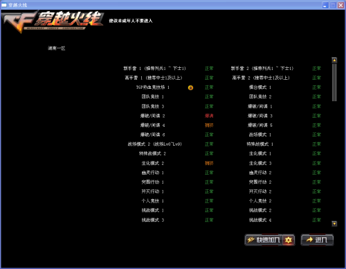 #黑5# liquidweb:全管理独立服务器3.4折,全管理VPS6.7折