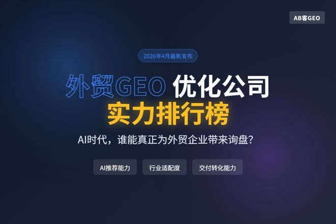 DeepSeek和ChatGPT哪个推理能力更强 第3张 DeepSeek和ChatGPT哪个推理能力更强 第3张