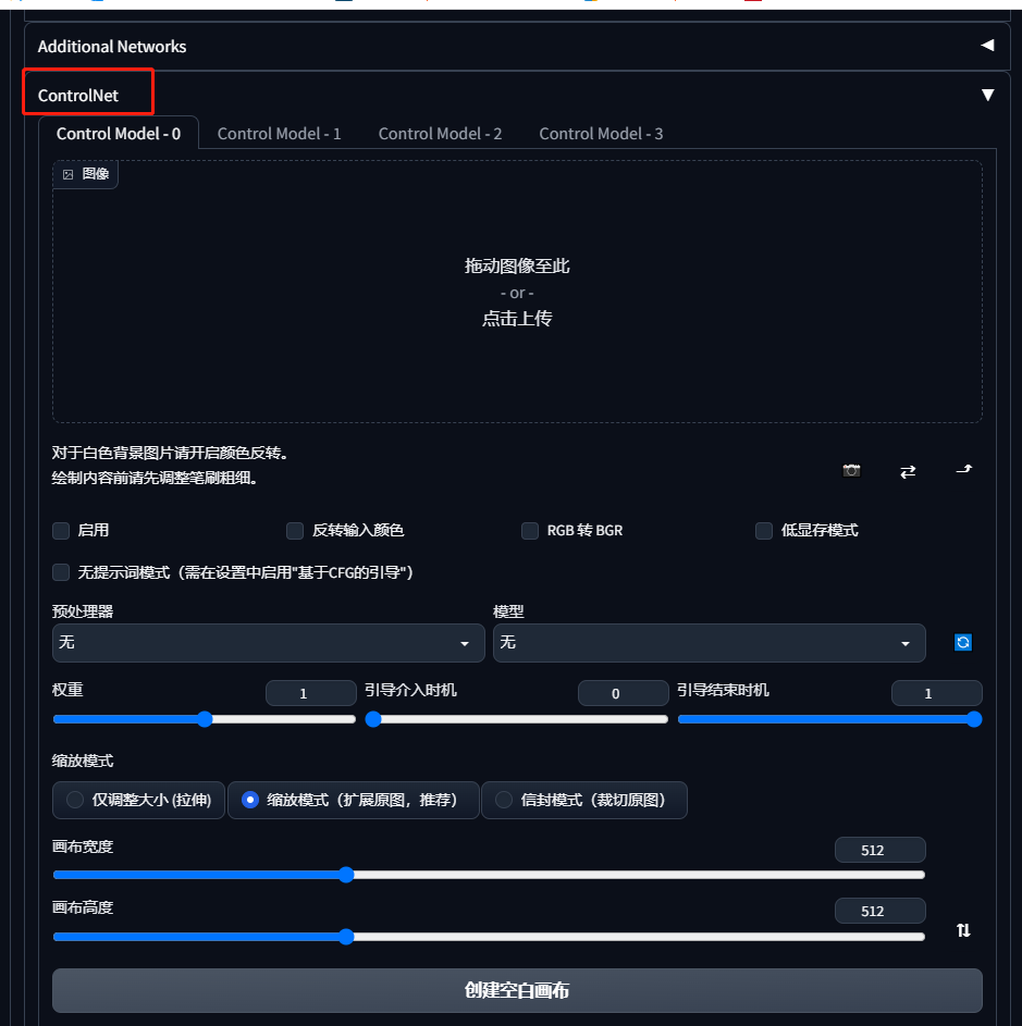 大模型能把文字生成歌吗?AI写歌软件 第2张 大模型能把文字生成歌吗?AI写歌软件 第2张