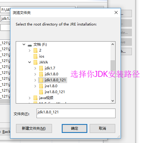 tomcat 配置 jdk 版本不匹配怎么办,tomcat 第1张 tomcat 配置 jdk 版本不匹配怎么办,tomcat 第1张