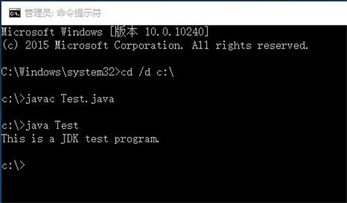 配置java环境报错怎么办,java环境变量配置教程