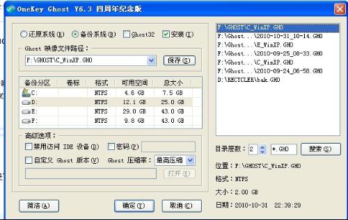 cloudcone:$2.22/月,按小时计费+支持1Tbps高防的美国VPS
