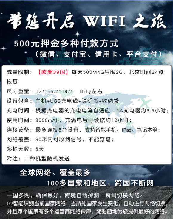firstbyte:10元VPS,200Mbps不限流量,俄罗斯+芬兰+纽约