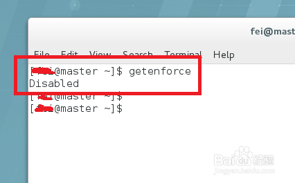 ubuntu如何关闭selinux 第2张 ubuntu如何关闭selinux 第2张