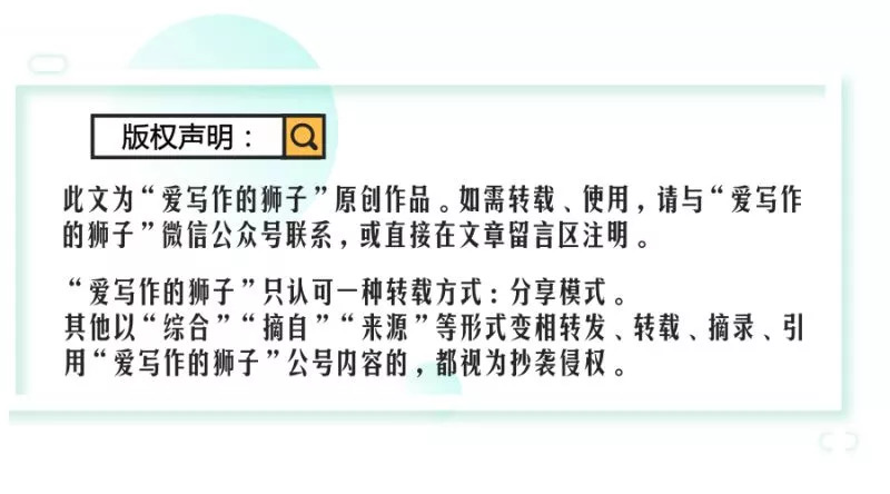 请提供具体的文章内容或主题(context),以便我为您生成符合SEO优化要求的双标题。