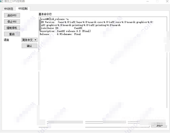 #推荐# 搬瓦工VPS:优惠码、测速IP、机房介绍、测评、换IP