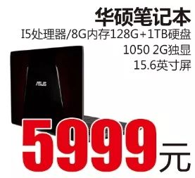 tripodcloud:圣诞+新年,惊艳的CN2 GIA VPS,三网直连