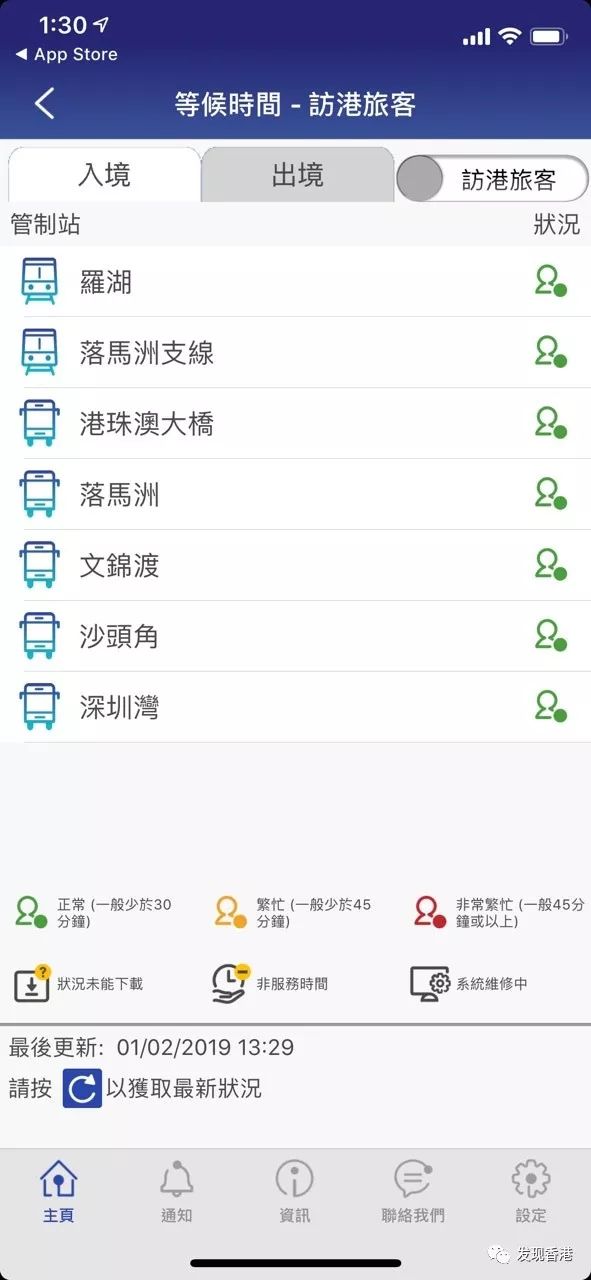 sugarhosts:新年7折优惠,香港VPS/美国CN2 VPS,支持中英双语