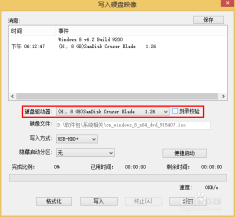 如何从u盘启动linux系统文件下载