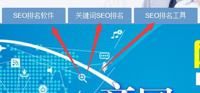 SEO优化双标题,SEO优化是什么?SEO优化长尾疑问词与搜索大流量词