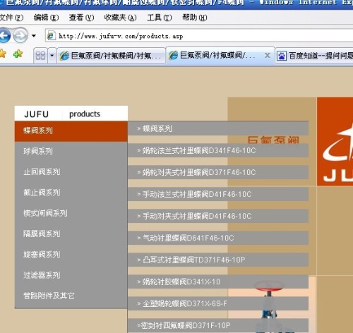 #建站推荐# liquidweb:新VPS系列,全管理,自带cPanel或Plesk授权