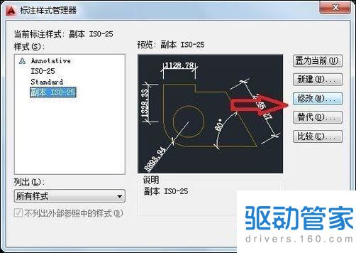 CAD对配置要求高吗?cad配置要求