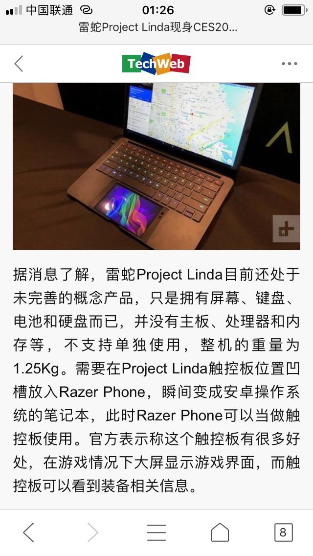 虚拟主机怎么做苹果电脑