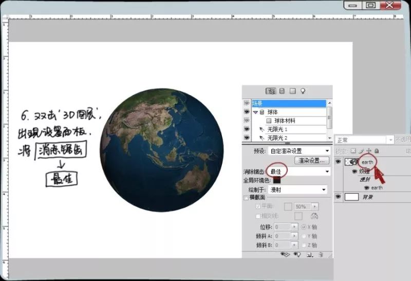 Java画布类画点技巧有哪些?如何实现精确绘制?