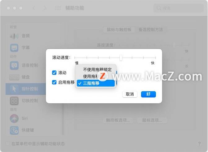 Java中如何实现表单内容的提交?哪种方法或库更高效?