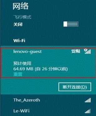 vdsina:按天计费(0.2元/天)+不限流量的俄罗斯VPS,送上测评数据