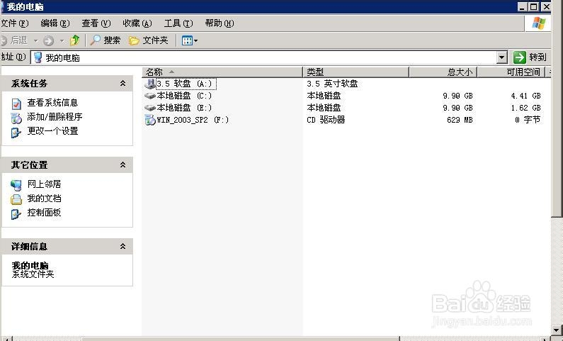 iis服务器组件是什么?详细解析其功能与配置疑问