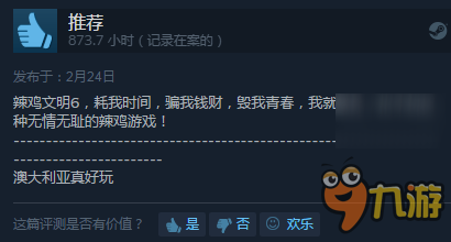 互通版新增增强现实系列玩法怎么玩?增强现实玩法有哪些