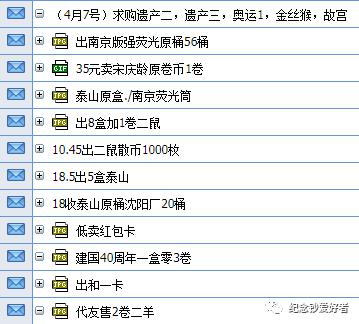 互通版新增增强现实系列玩法怎么玩?增强现实玩法有哪些