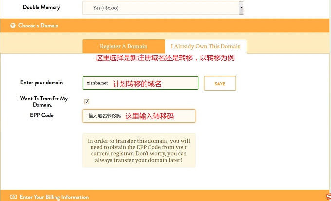 #推荐# adman:新西伯利亚VPS,5折促销,可选Windows,不限制流量,可以PayPal