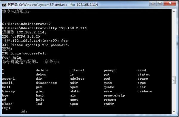 如何在linux中默认安装路径是什么意思