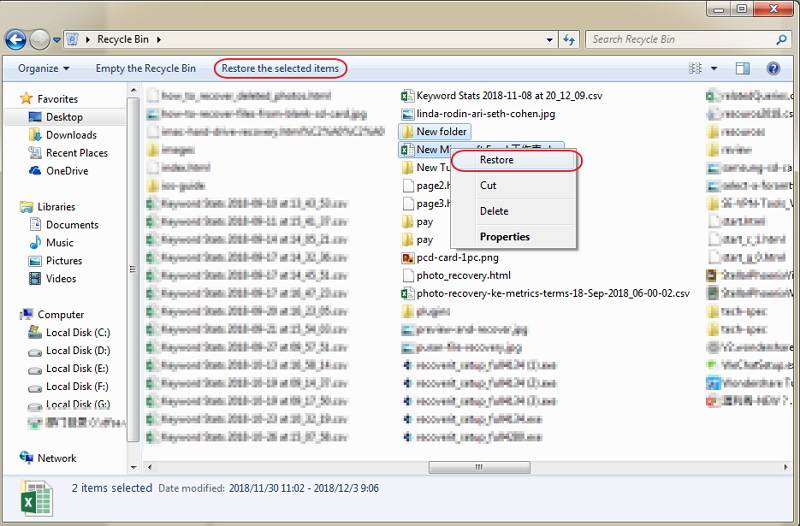 Java中删除DVD文件的方法与技巧有哪些?